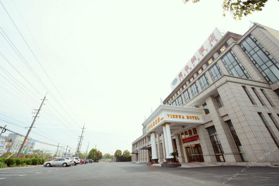 Vienna Hotel Shanghai Jiading New City Eksteriør billede