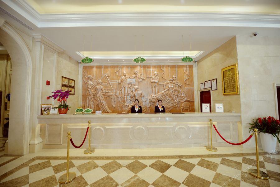 Vienna Hotel Shanghai Jiading New City Eksteriør billede