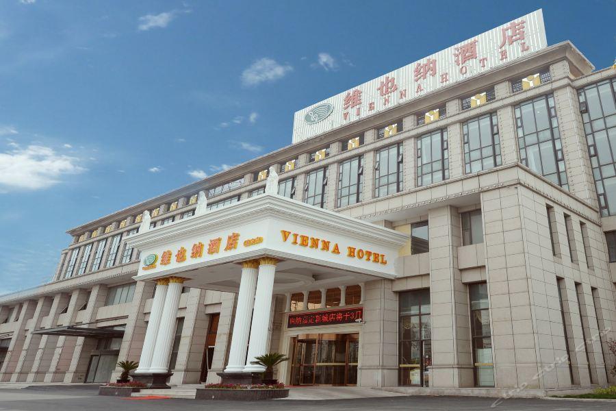 Vienna Hotel Shanghai Jiading New City Eksteriør billede