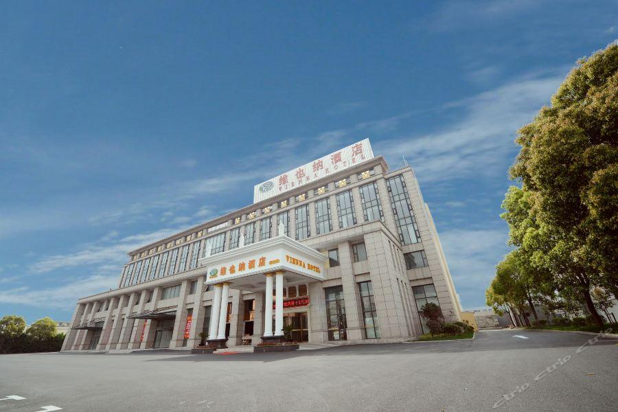Vienna Hotel Shanghai Jiading New City Eksteriør billede